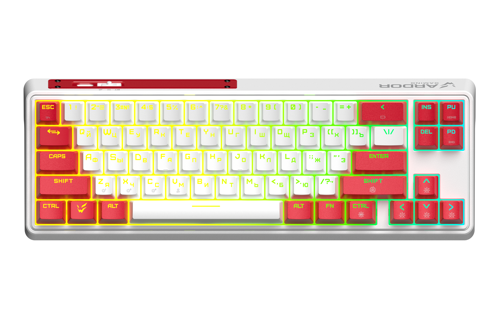 Ardor caster клавиатура. Клавиатура Ардор гейминг Кастер. Ардор патрон клавиатура. Клавиатура Ардор гейминг Патфайндер. Клавиатура проводная Ardor Gaming Pathfinder.