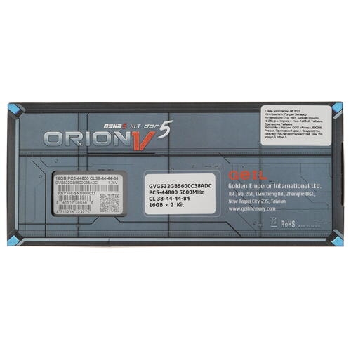 Купить Оперативная память GeIL Orion V [GVG532GB5600C38ADC] 32 ГБ  в E-mobi