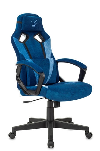 Ardor gaming gun shield 50m красный. Luxury Gaming Chairs.