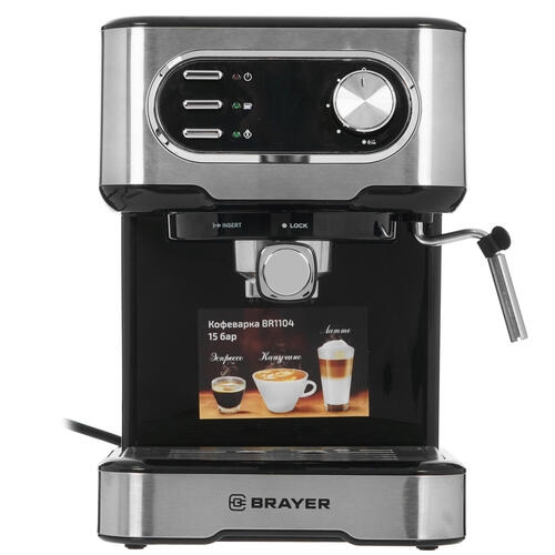 Кофеварка br1122. Кофеварка рожковая brayer br1101. Кофемашины brayer. Кофеварка рожковая brayer br1109. Кофеварка рожковая brayer br1109.