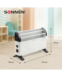 Купить Обогреватель-конвектор электрический напольный Sonnen, 1500Вт, терморегулятор, 3 режима  в E-mobi