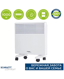 Купить Конвектор Scarlett SCA H VER31 1000 белый  в E-mobi
