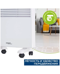 Купить Конвектор Scarlett SCA H VER31 1000 белый  в E-mobi