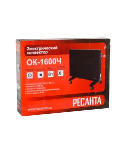 Купить Конвектор ОК-1600Ч Ресанта  в E-mobi