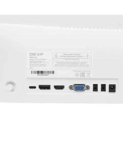 Купить 23.8" Монитор DEXP DF24N2T белый 75Hz 1920x1080 IPS  в E-mobi