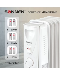 Купить Обогреватель масляный электрический Sonnen, 1000Вт, терморегулятор, 5 секций, белый  в E-mobi
