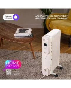 Купить Масляный радиатор Timberk T-OR2009-F10E-WF белый  в E-mobi