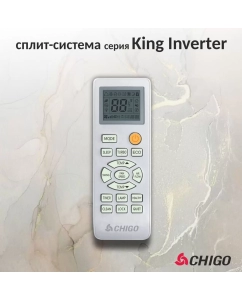 Купить Сплит-система Chigo CS-25V3A-1C172  в E-mobi