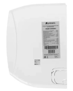 Купить Сплит-система Primera PRAW-18TEDA I/O  в E-mobi