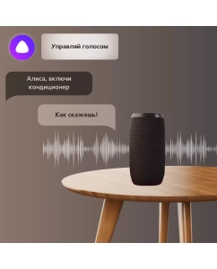 Купить Сплит-система Haier AS25PHP3HRA / 1U25PHP1FRA  в E-mobi