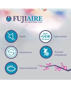 Купить Сплит-система FUJIAIRE FJAMH24R1  в E-mobi