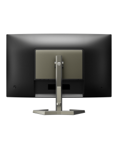 Купить 27" Монитор Philips 27M1C5500VL черный 165Hz 2560x1440 VA  в E-mobi