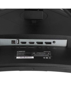 Купить 32" Монитор Ardor Gaming SHAPER PRO AQ32H4 черный VA 2560x1440 165Hz  в E-mobi