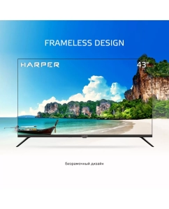 Купить Телевизор Harper 43F660TS, 43"(109 см), FHD  в E-mobi
