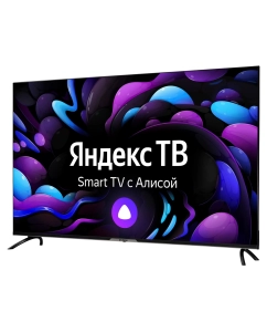 Купить Телевизор HYUNDAI H-LED55BU7003, 55"(140 см), UHD 4K  в E-mobi