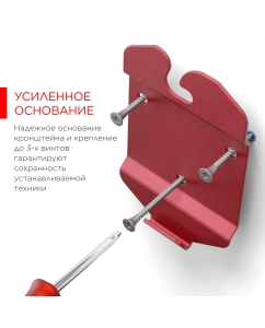 Купить Кронштейн для ТВ HOLDER 15" – 38" фиксированный LCDS-3210 черный  в E-mobi