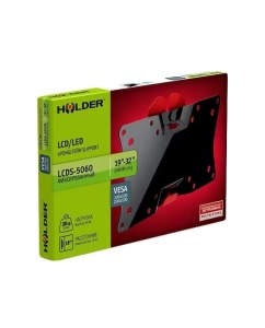 Купить Кронштейн для телевизора Holder LCDS-5060 Black  в E-mobi