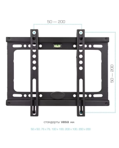 Купить Кронштейн для телевизора настенный фиксированный Kromax IDEAL-5 15"-47" до 35 кг  в E-mobi