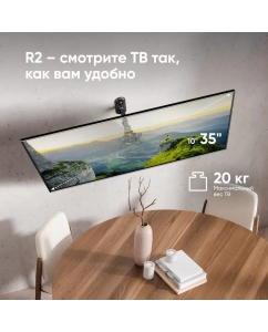 Купить Кронштейн для телевизора 10"-32" ONKRON R2 наклонно-поворотный, чёрный  в E-mobi