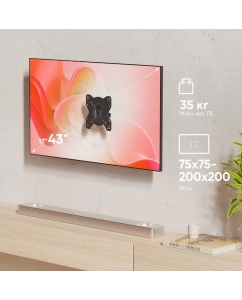 Купить Кронштейн для телевизора 17"-43" ONKRON M3S наклонно-поворотный, чёрный  в E-mobi