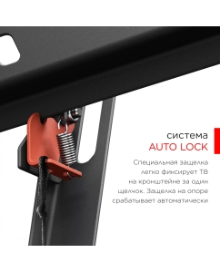 Купить Кронштейн для ТВ HOLDER 22" – 47" наклонный LCDS-4711-B  в E-mobi