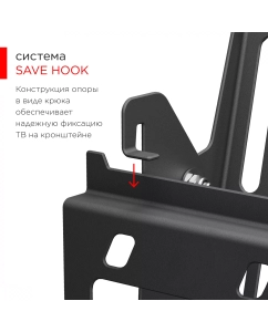 Купить Кронштейн для ТВ HOLDER 22" – 47" наклонный LCDS-4711-B  в E-mobi