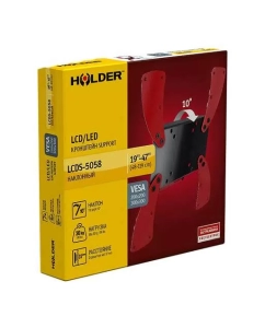 Купить Кронштейн для телевизора Holder LCDS-5058 Black  в E-mobi
