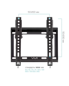 Купить Кронштейн для телевизора настенный наклонный VLK TRENTO-36 15"-48" до 40 кг  в E-mobi