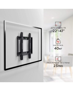 Купить Кронштейн для телевизора Holder LCD-F2608 Black  в E-mobi