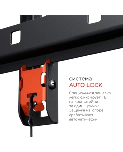 Купить Кронштейн для телевизора Holder LCD-F2608 Black  в E-mobi