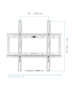 Купить Кронштейн для телевизора настенный фиксированный Kromax IDEAL-3 22"-65" до 50 кг  в E-mobi