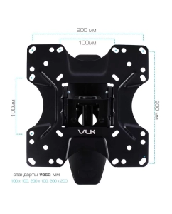 Купить Кронштейн для телевизора настенный наклонно-поворотный VLK TRENTO-4 20"-43" до 25 кг  в E-mobi