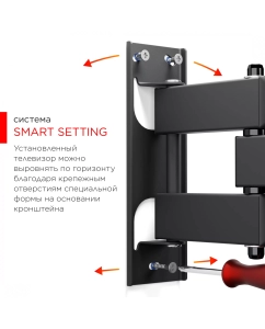 Купить Кронштейн для ТВ HOLDER 17” - 42” наклонно-поворотный LCDS-4214-B  в E-mobi