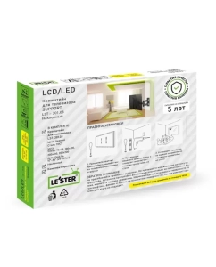 Купить Наклонный кронштейн для телевизора LE-STER LST-301.03 10-55 черный  в E-mobi