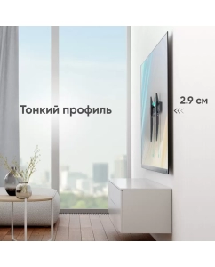 Купить Кронштейн для телевизора 43"-85" ONKRON FM6 фиксированный, чёрный  в E-mobi