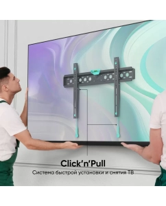 Купить Кронштейн для телевизора 43"-85" ONKRON FM6 фиксированный, чёрный  в E-mobi