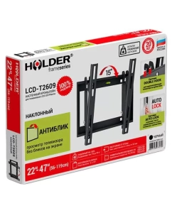Купить Кронштейн для телевизора Holder LCD-T2609 Black  в E-mobi