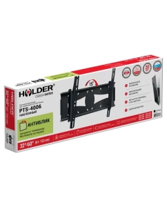 Купить Кронштейн для телевизора Holder PTS-4006 Black  в E-mobi