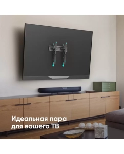 Купить Кронштейн для телевизора 32"-70" ONKRON TM5 наклонный, чёрный  в E-mobi