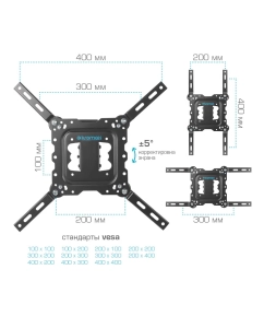 Купить Кронштейн для телевизора Kromax Dix-17 Black  в E-mobi