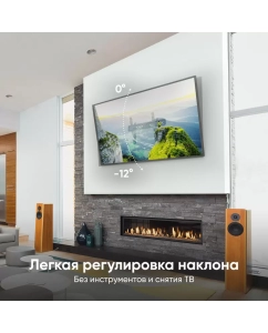 Купить Кронштейн для телевизора 43"-85" ONKRON TM6 наклонный, чёрный  в E-mobi