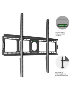 Купить Кронштейн для телевизора 55"-100" ONKRON UF4 фиксированный, чёрный  в E-mobi