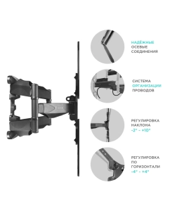 Купить Кронштейн для телевизора 37"-70" ONKRON M5 наклонно-поворотный, чёрный  в E-mobi