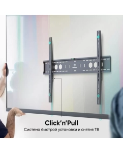 Купить Фиксированный кронштейн для телевизора ONKRON UF12 60-110 черный  в E-mobi