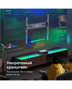 Купить Фиксированный кронштейн для телевизора ONKRON UF12 60-110 черный  в E-mobi