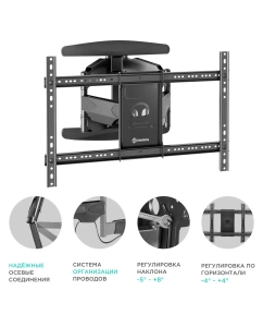 Купить Кронштейн для телевизора 40"-75" ONKRON M6L наклонно-поворотный, чёрный  в E-mobi