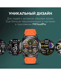 Купить Смарт-часы ZDK NX10 оранжевые  в E-mobi
