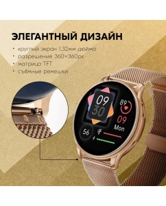 Купить Смарт-часы ZDK KM10 золотые  в E-mobi