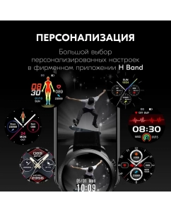 Купить Смарт-часы ZDK E420lb черные  в E-mobi