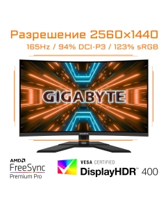 Купить 31.5" Монитор GIGABYTE M32QC-EK Black 170Hz 2560x1440 VA  в E-mobi